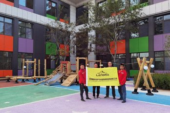 亳州幼儿园定制木制器材安装完全毕